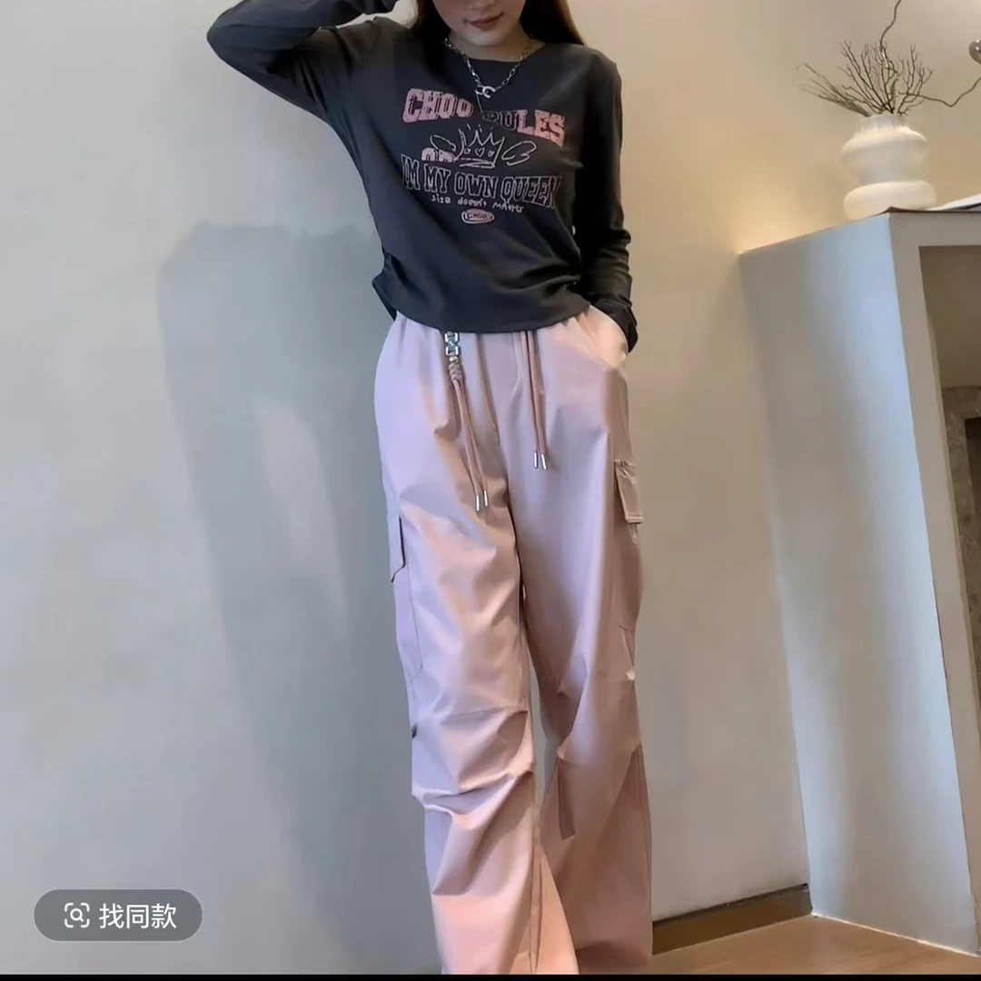 639#长袖t恤女装2025秋季束脚美式两件套（衣长45裤长101）