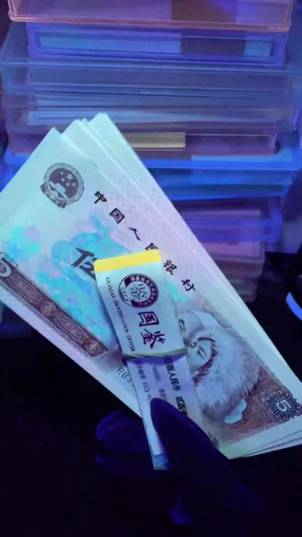 805 五彩苍松 单张