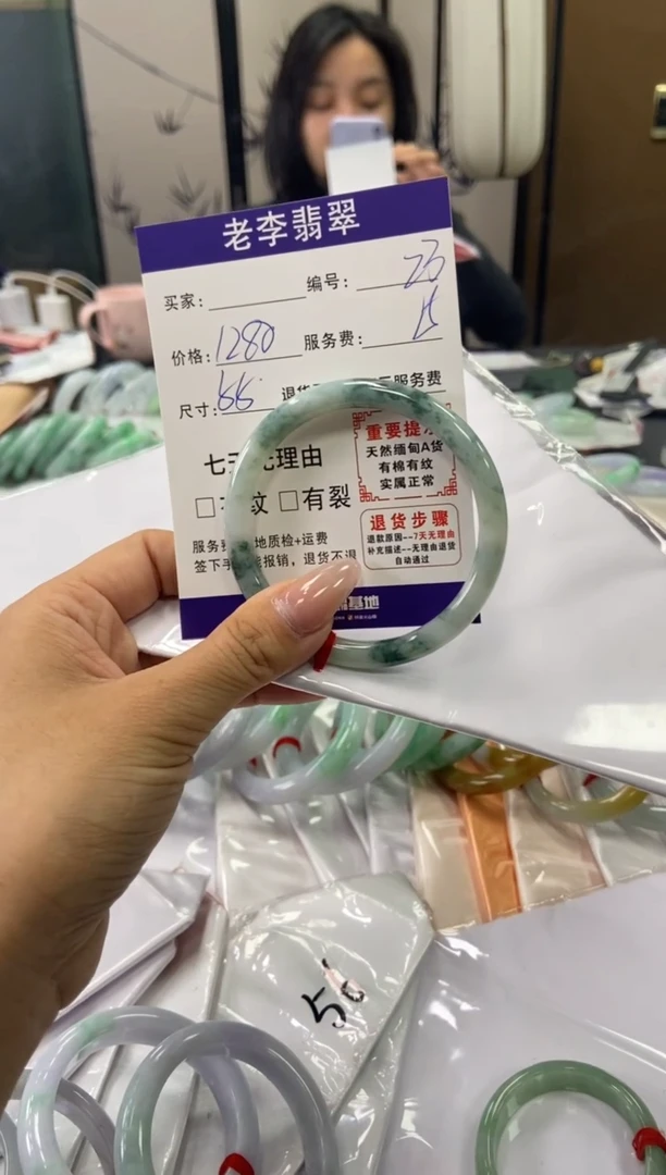 未镶嵌手镯（圆镯）翡翠翡翠手镯单样发一23