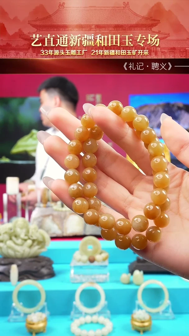 未镶嵌和田玉挂件闪购糖玉10mm多样性发发一件