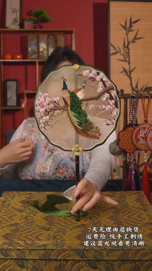 刺绣28非遗苏绣纯手工团扇（带扇架+扇盒）