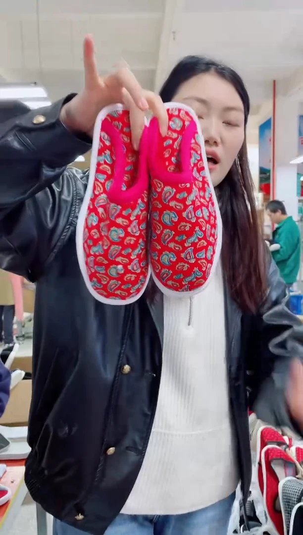 红色腰果棉拖38码26号