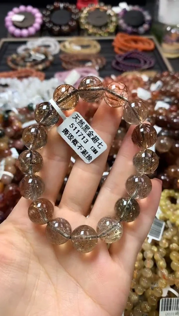 未镶嵌手链水晶13*