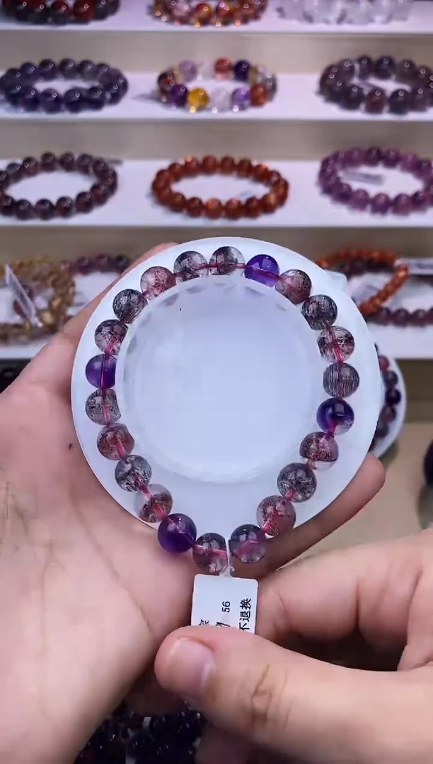 水晶手链未镶嵌黑加仑超七单圈9m+