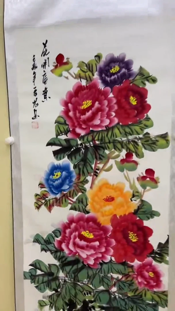 文化艺术精选馆 446