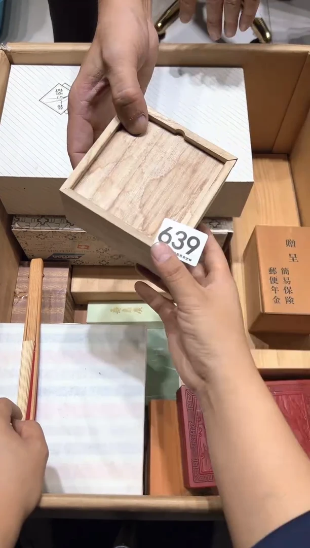 瓷片管*哥639...............