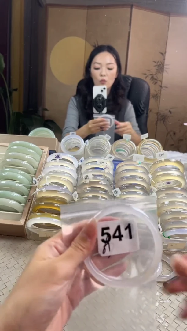 手镯玛瑙/玉髓未镶嵌541