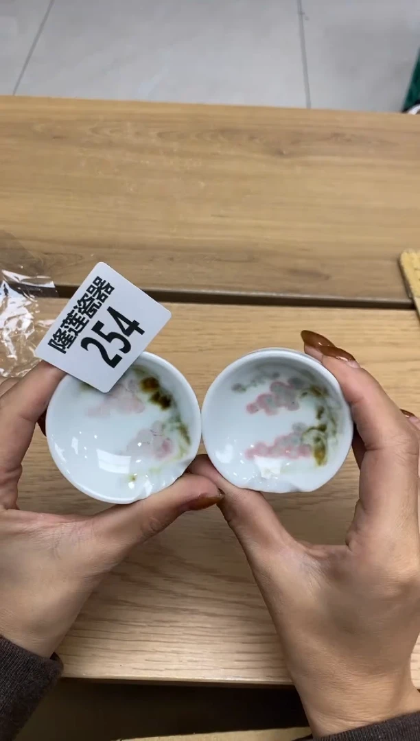 瓷片头***布隆莲瓷器欢迎大家
