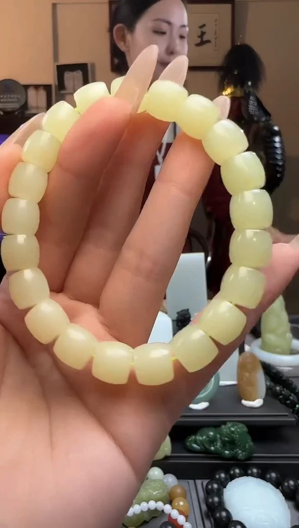 【闪购商品】和田玉黄口极限弧未镶嵌手串