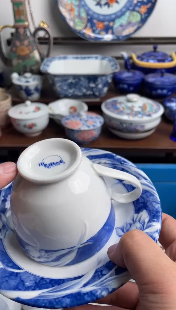 【闪购商品】瓷片511-F-2月7日满20包邮