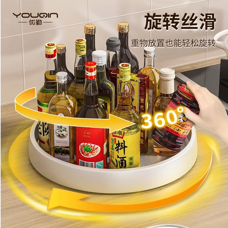 优勤旋转调料置物架厨房台面调味品酱醋瓶多功能收纳托盘用品家用