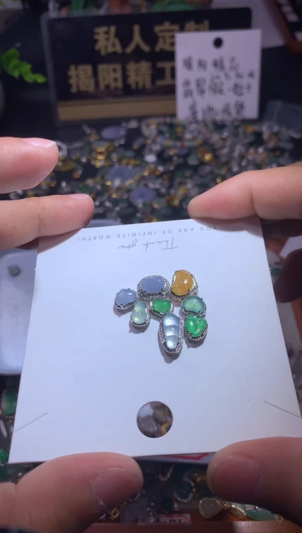 翡翠银S925镶嵌吊坠(不含链)喜*1