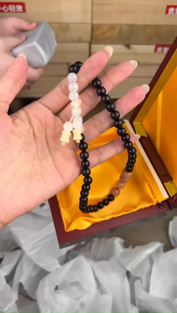 大唐红文玩阁黑檀链接@@sp256
