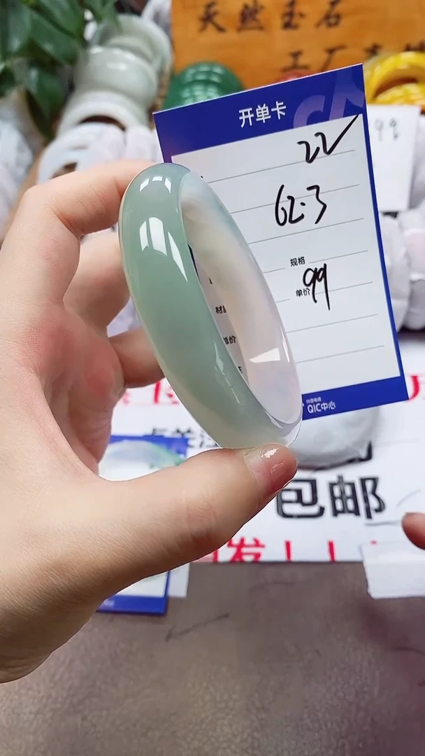 玛瑙/玉髓手镯未镶嵌a22 6263多样性发货