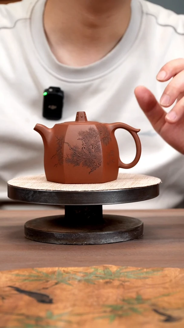 【闪购商品】紫砂茶壶底槽清六方井栏