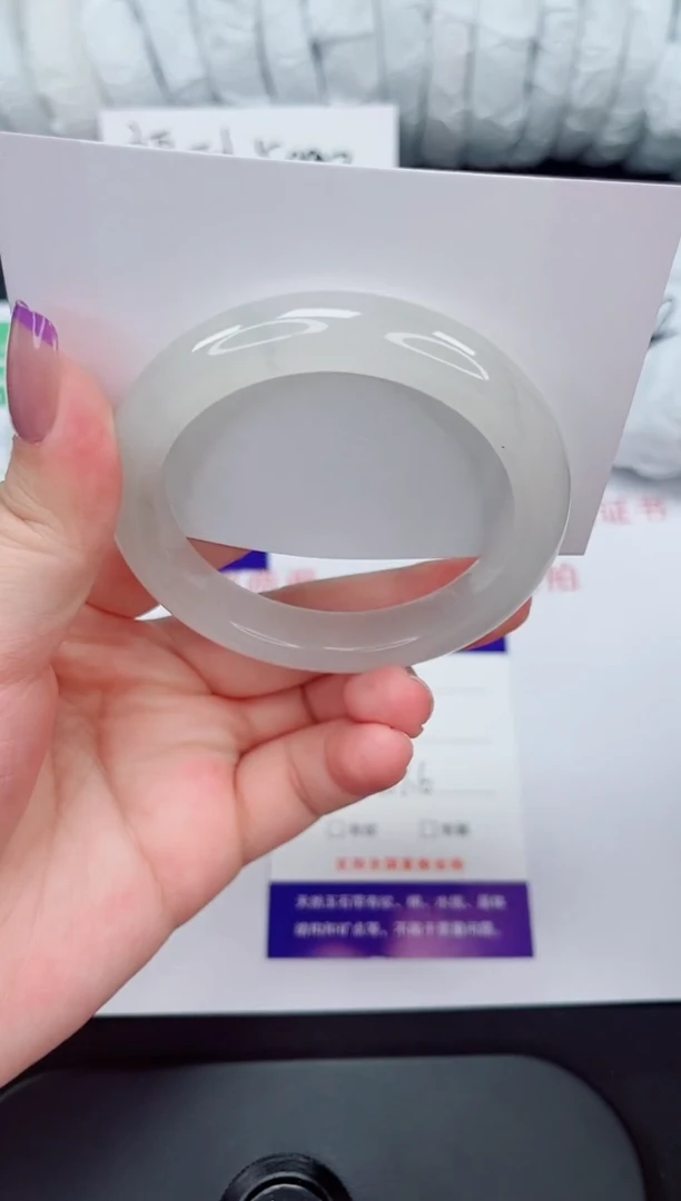 石英质玉手镯未镶嵌30-51/52