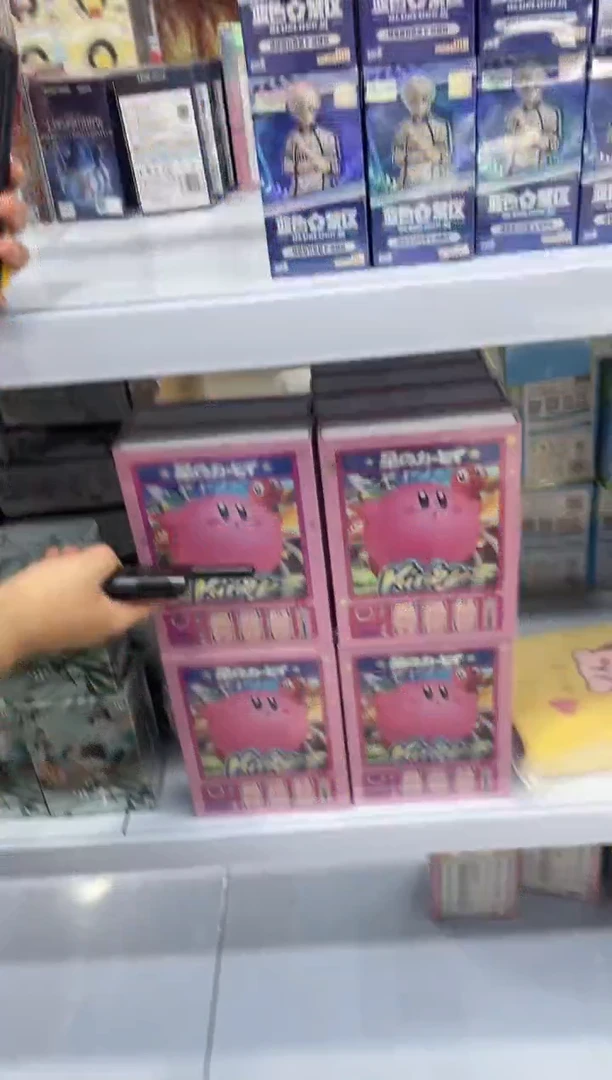 星之卡比收藏卡牌