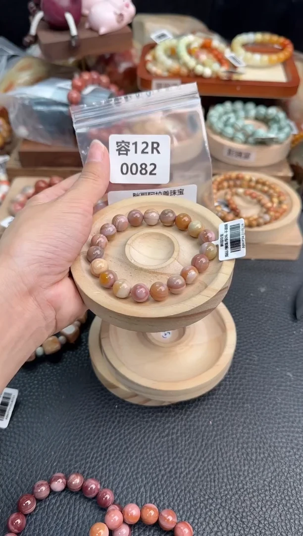 石英质玉手链未镶嵌12R0082