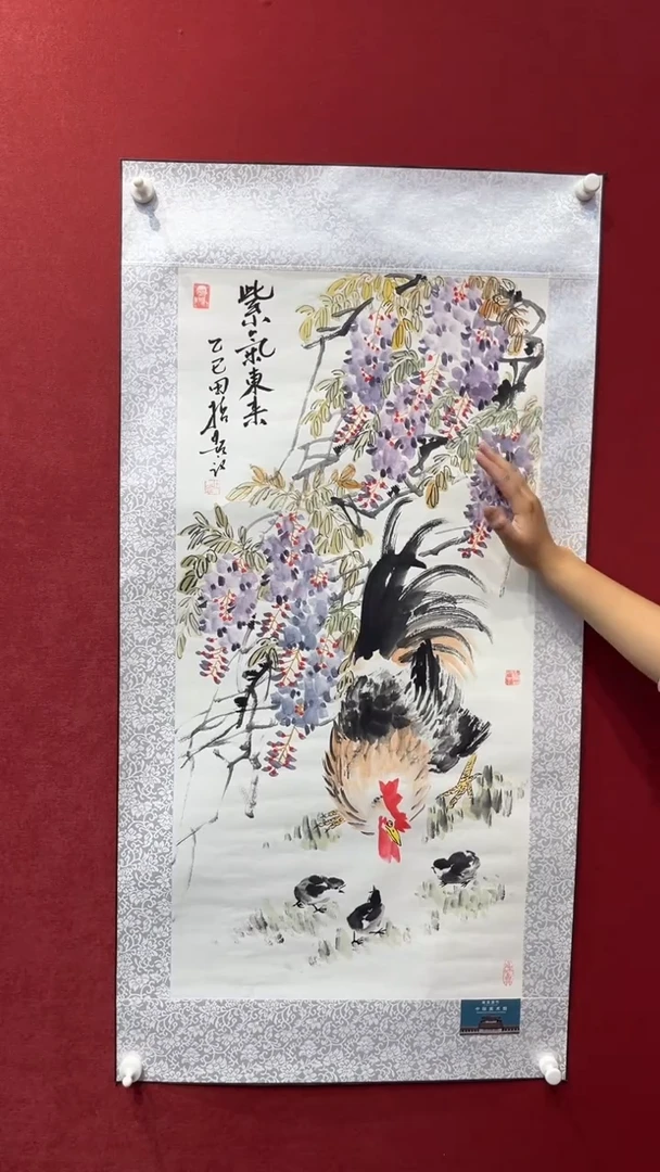 国画老师创作作品  37