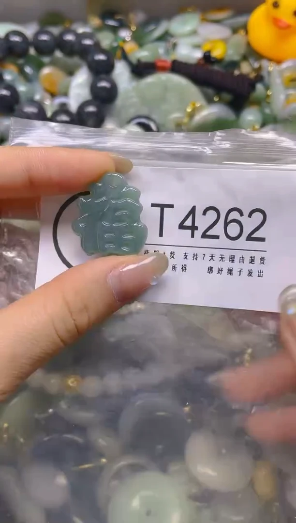 翡翠未镶嵌颈饰/T/翡翠A货,一件也是批发价