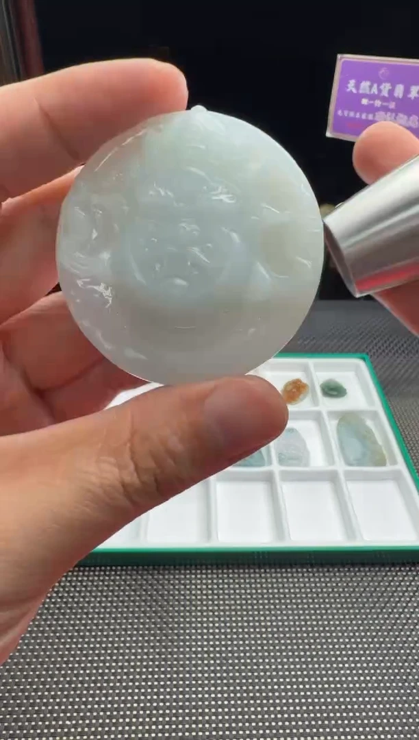 未镶嵌定制翡翠--013702