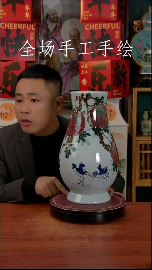 【闪购商品】摆件景德镇高端陶瓷摆件瓶1