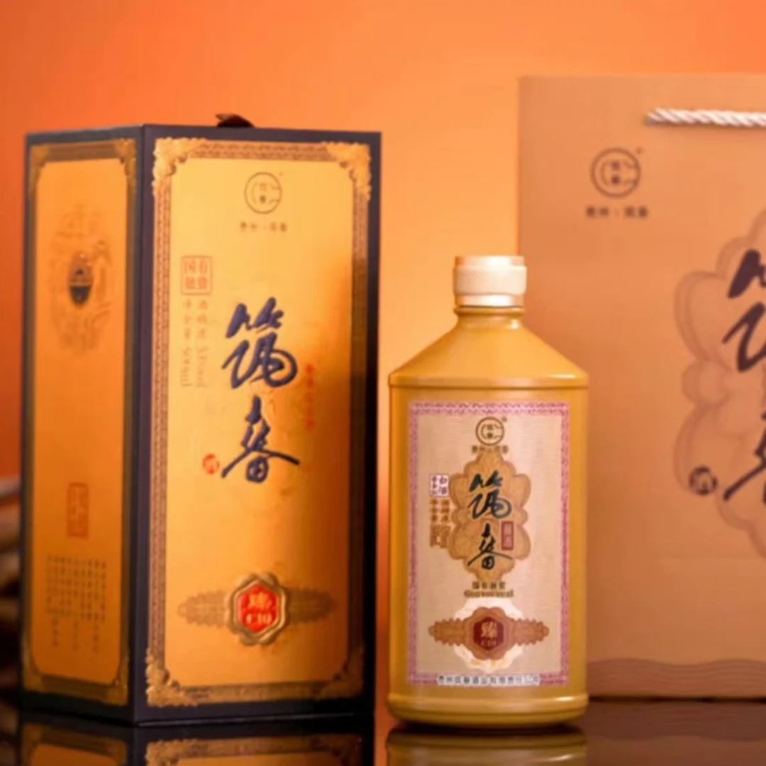 筑春臻C10酱香型白酒53度500ml纯粮酿造大曲53%Vol53%Vol500ml