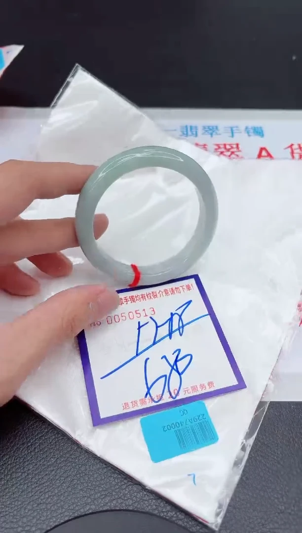 【闪购商品】翡翠手镯未镶嵌11111111111111