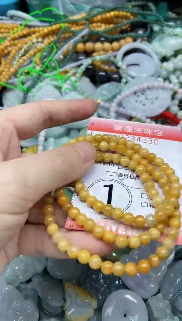 未镶嵌挂件翡翠闪购0234330