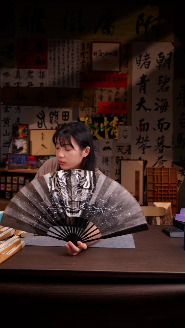 国画万***喵557-10寸 手写 扇子-000