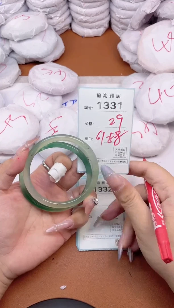 【闪购商品】玛瑙/玉髓手镯未镶嵌1331