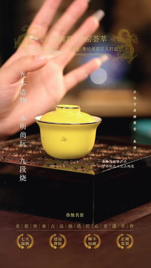 ...........................