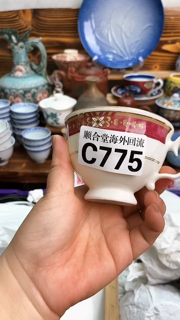 瓷片吟*新号开播 全场15元包邮C775