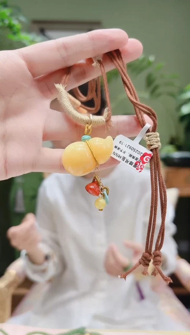 蜜蜡颈饰未镶嵌蜜蜡项链MNN0921-19多样性发货