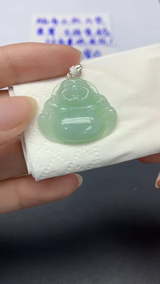 翡翠未镶嵌颈饰天然缅甸a货翡翠
