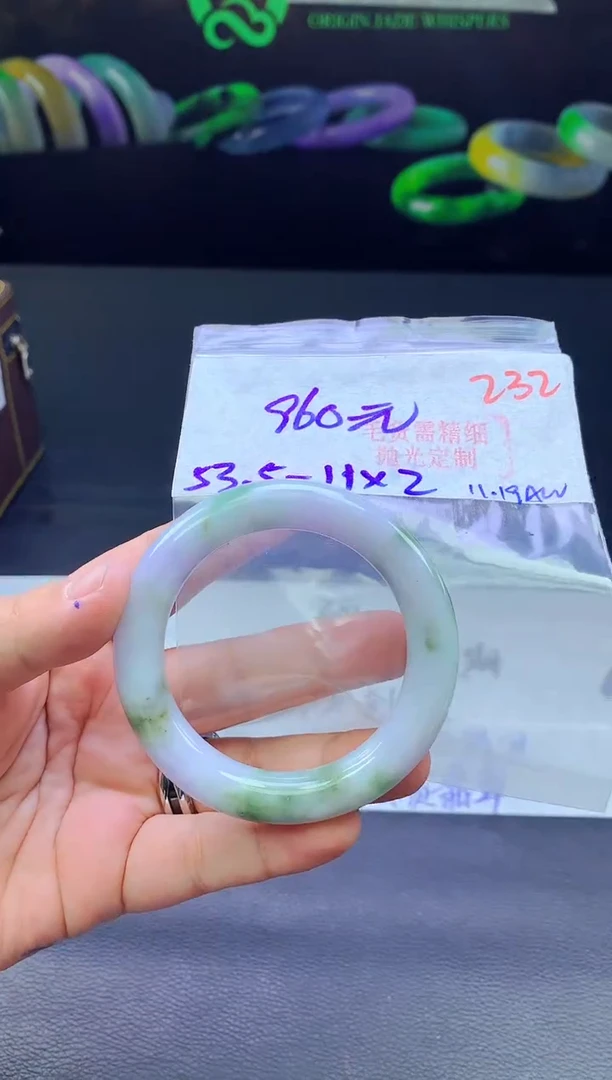 未镶嵌定制翡翠232毛货需精细抛光+手镯+960元