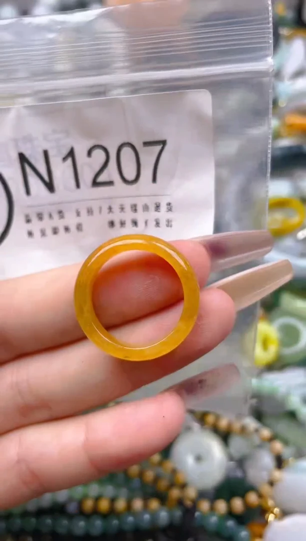 【闪购商品】翡翠颈饰未镶嵌/N/翡翠A货一图一物