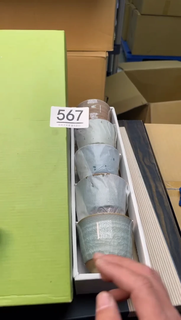 【闪购商品】啊啊啊啊啊啊啊啊567