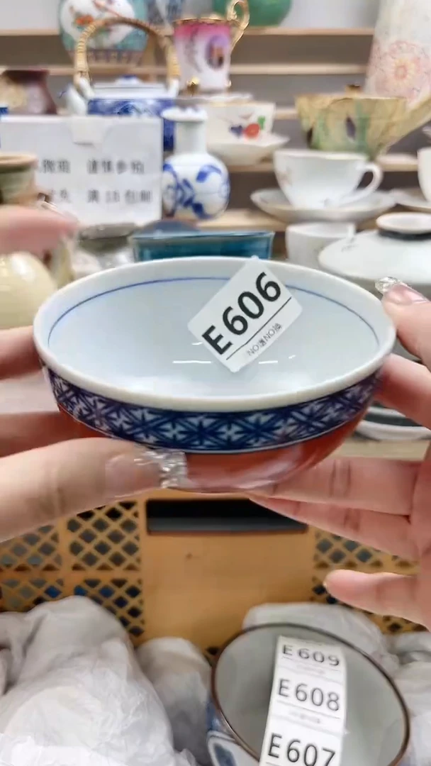 瓷片赞*E606不退不换.感谢理解