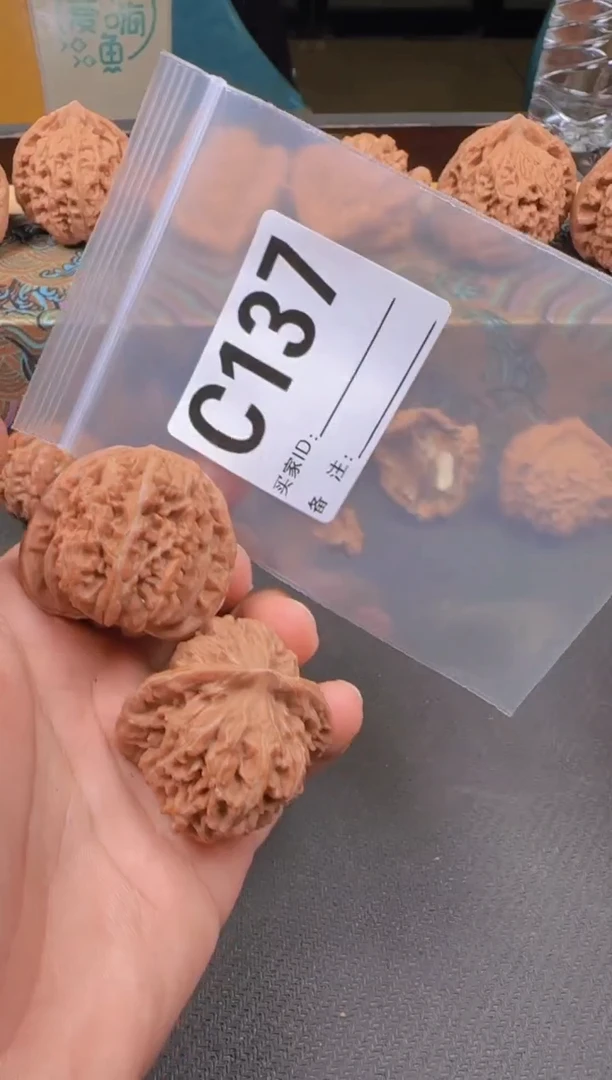 吊坠文玩核桃41秦皇楼137