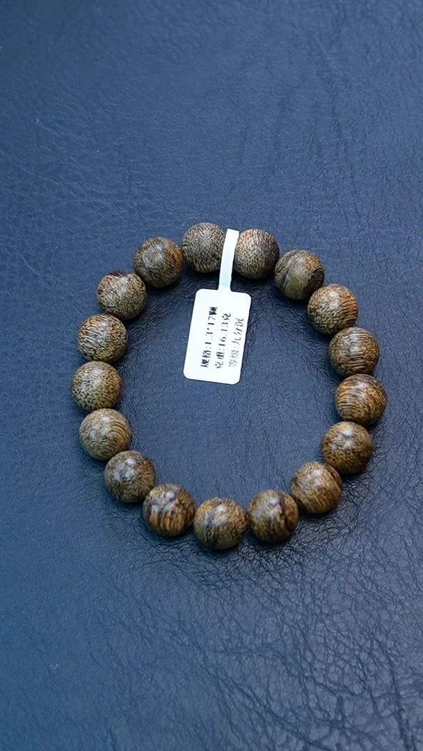 【闪购商品】沉香手串1.3文莱蛇皮纹单圈16克+