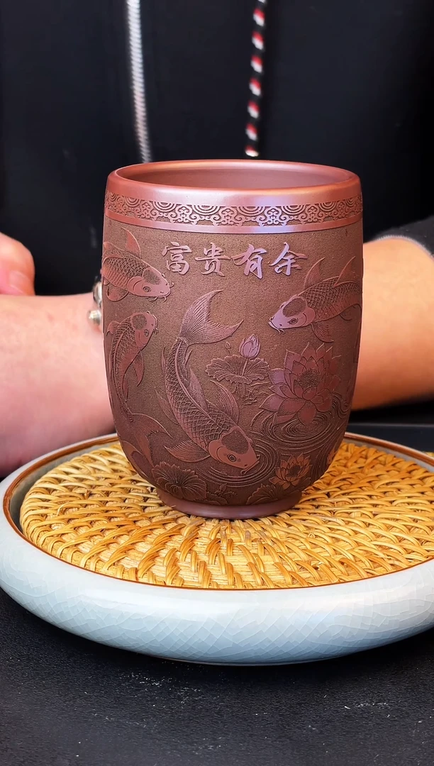 富贵有余 石红 主人杯