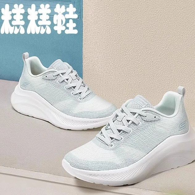Skechers斯凯奇糕糕鞋春季女鞋厚底增高鞋透气软底休闲鞋117524