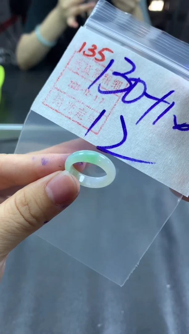 未镶嵌定制翡翠戒圈12#140毛货需精细抛光