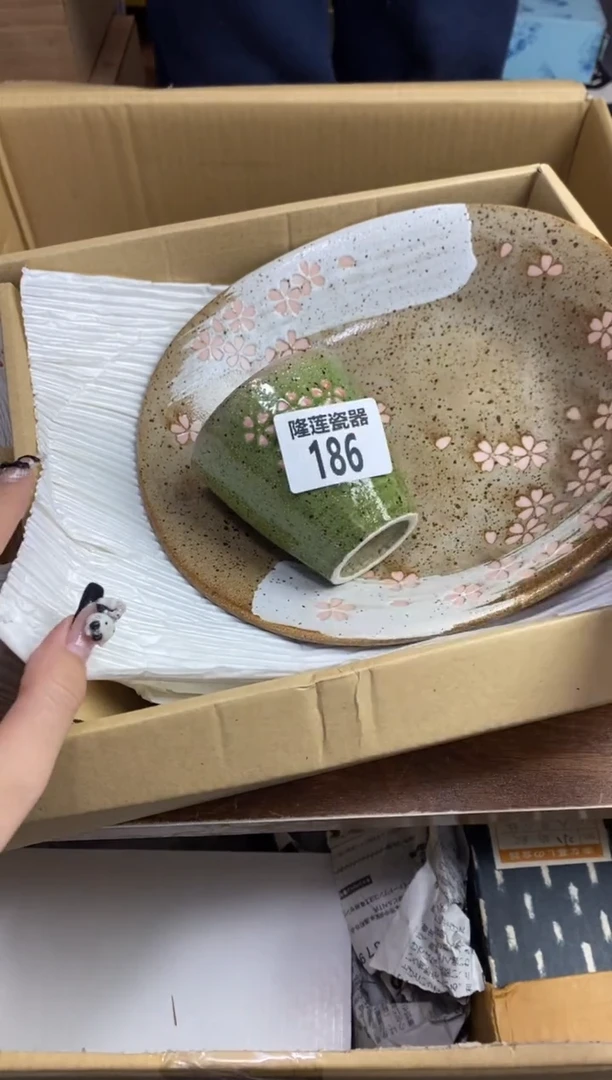 【闪购商品】瓷片隆莲瓷器欢迎大家