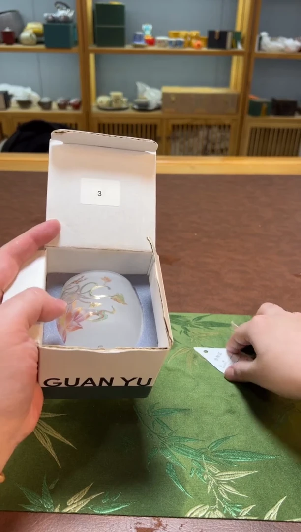 【闪购商品】沐森茶具清货专属链接