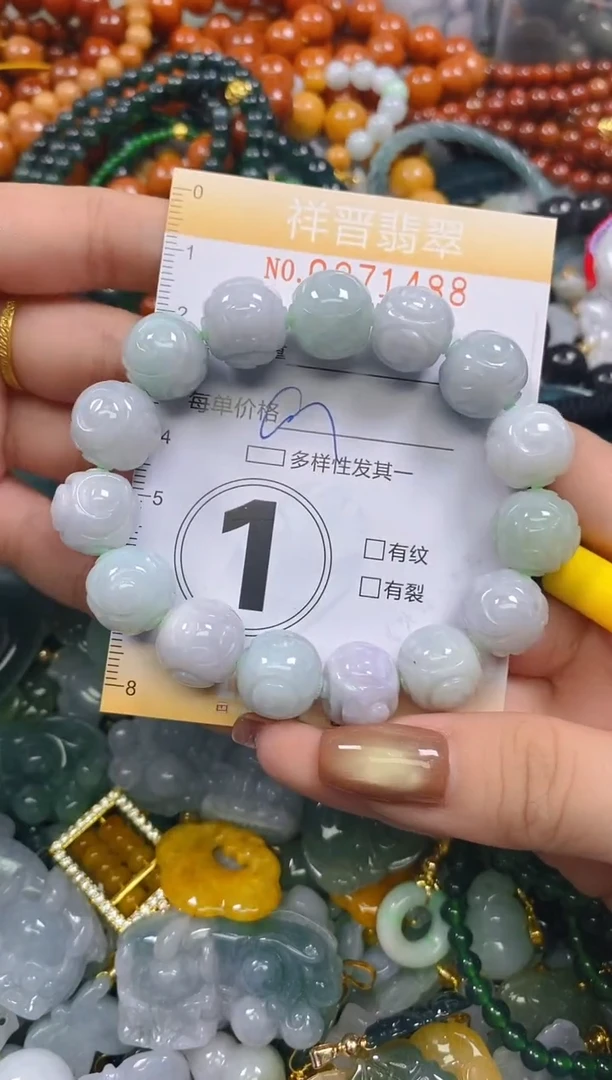 颈饰未镶嵌翡翠闪购0271488