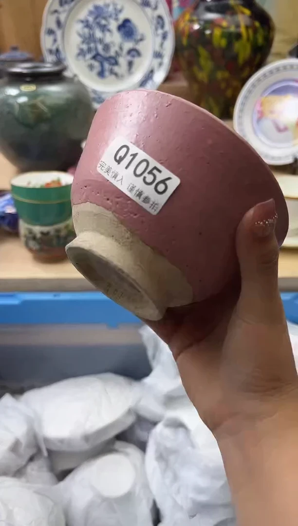 【闪购商品】瓷片1056qqqqqqqqqqqq