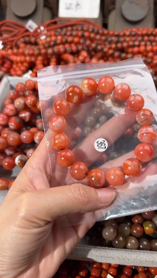 南红玛瑙手串未镶嵌13