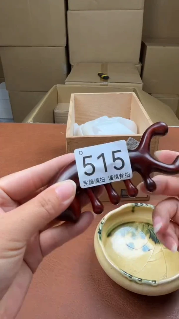 瓷片尊*斋点关注亮灯牌！谢谢亲的支持！515